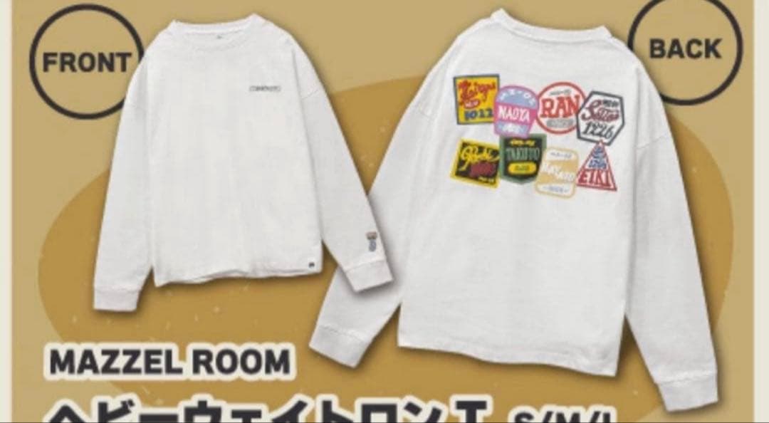 【新品未開封】MAZZEL まぜべや　ヘビーウェイトロンTシャツ S