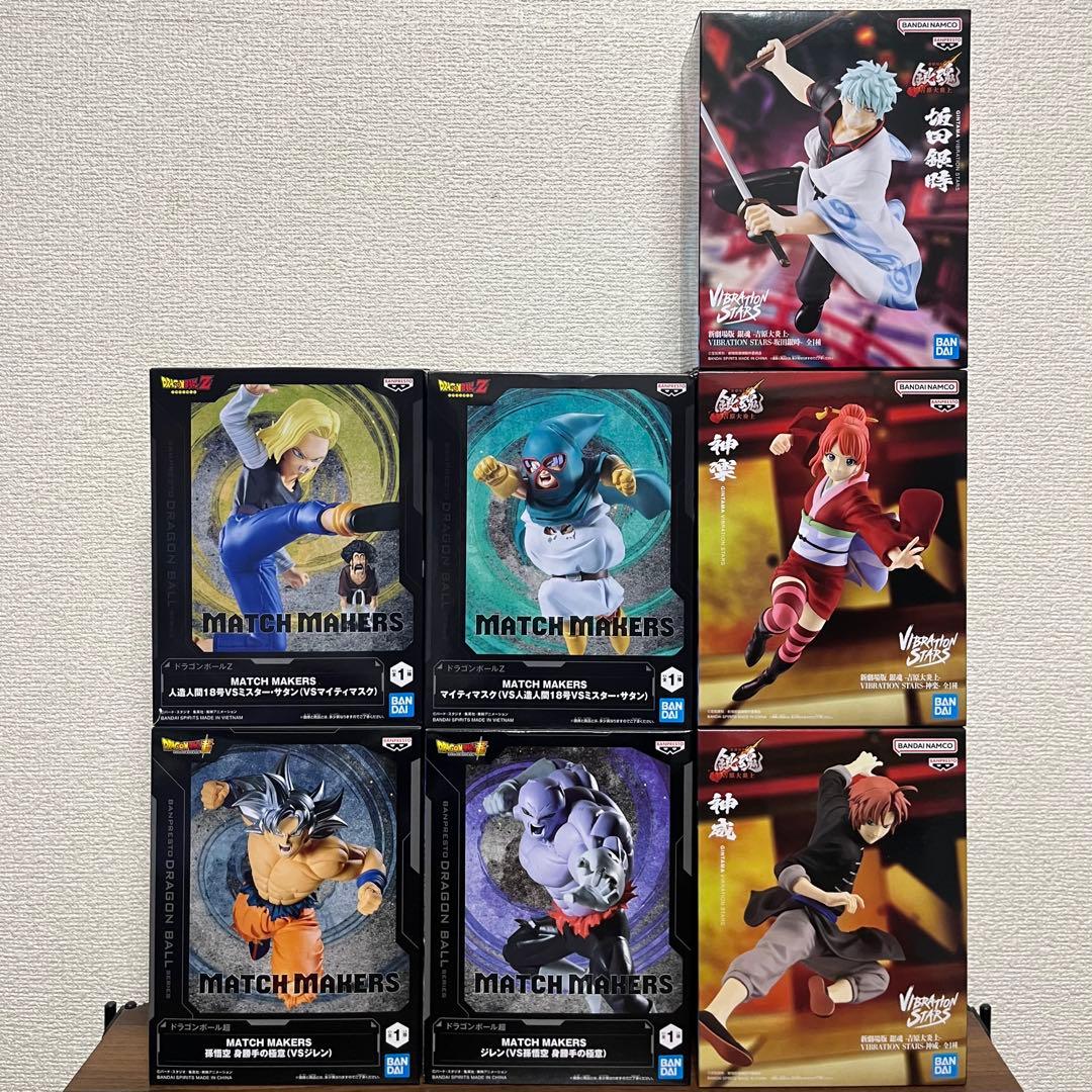 プライズフィギュア まとめ売り 69 - メルカリ