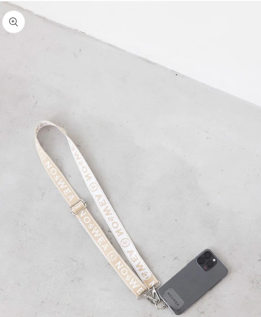 花村想太 スマホショルダー ショルダーベルト