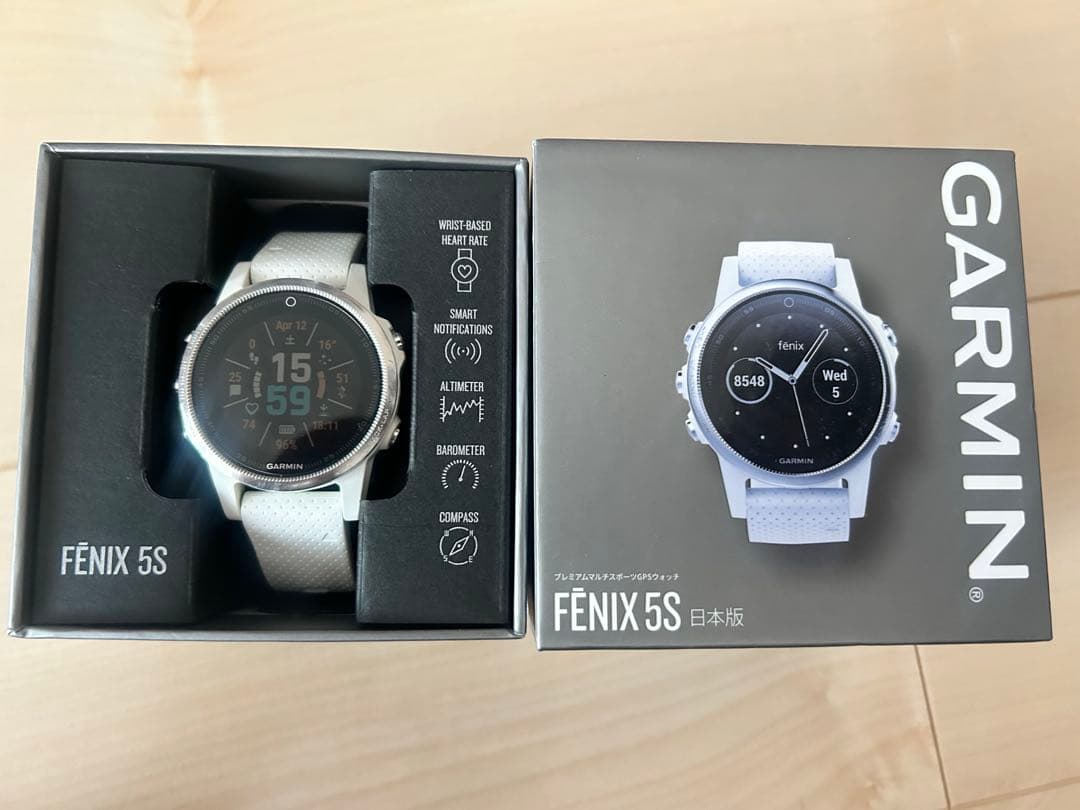 GARMIN fēnix 5S White