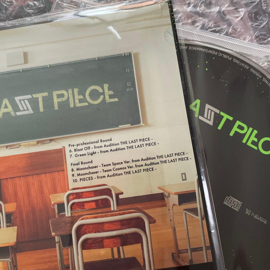 ラスピ 訂正版 THE LAST PIECE DAYS フォトブック CD - メルカリ