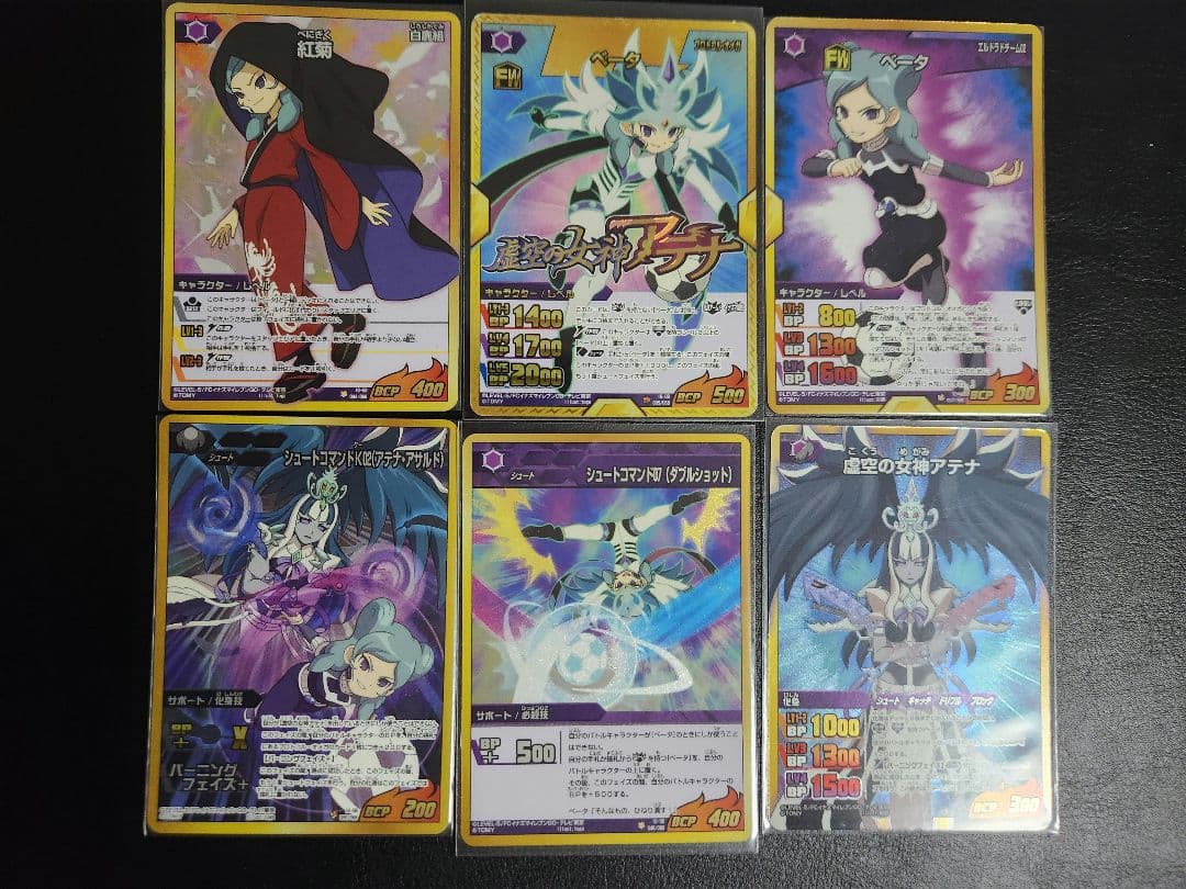 【稀少】ベータ 回転ステージ -中央精機株式会社 | 精密ステージユニット、光学関連機器-