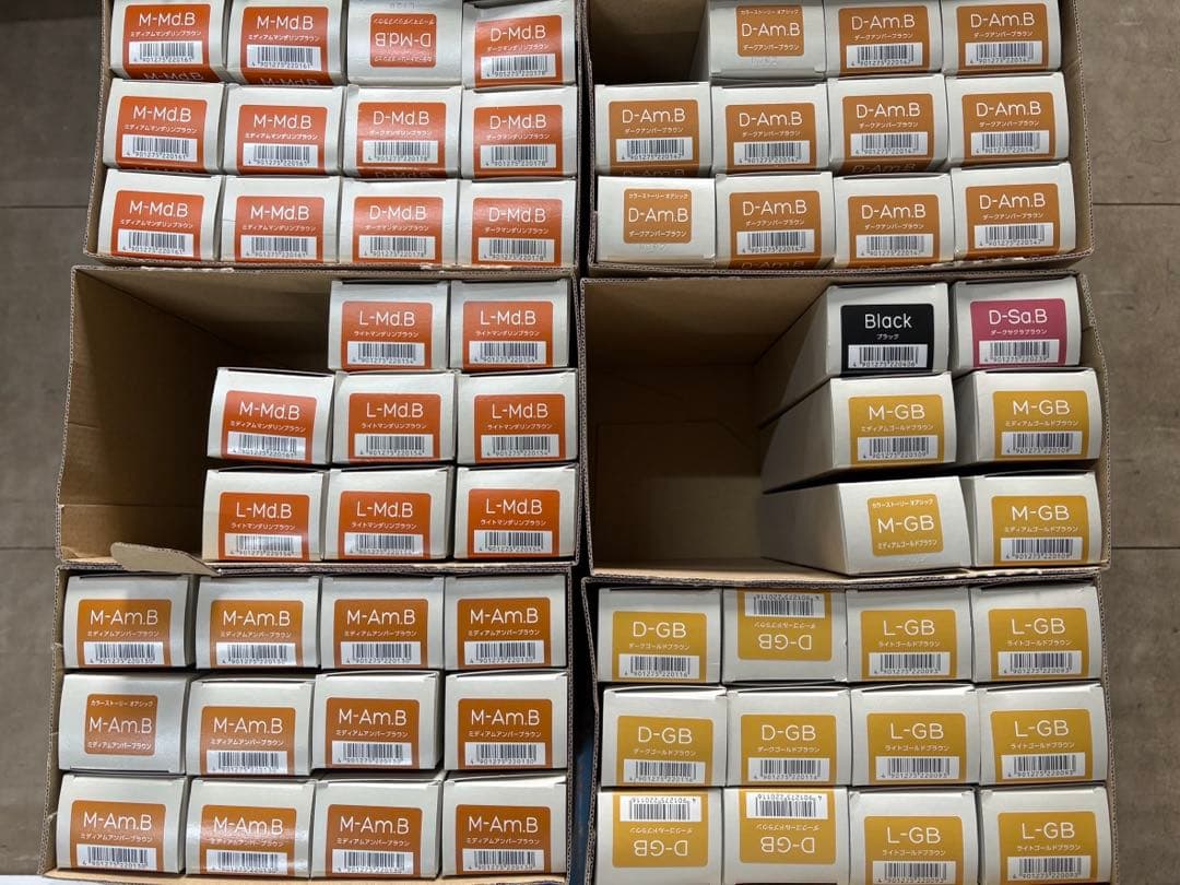 アリミノ カラーストーリーオアシック 150g