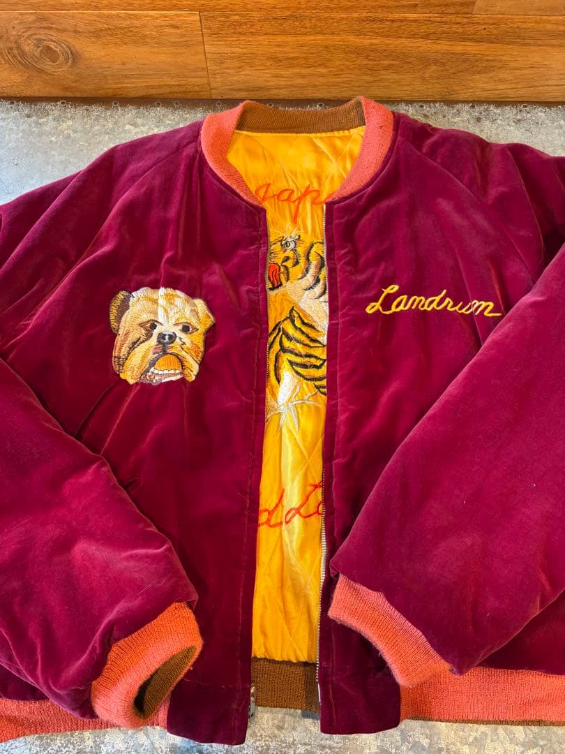 【レア】港商ブルドッグスカジャン