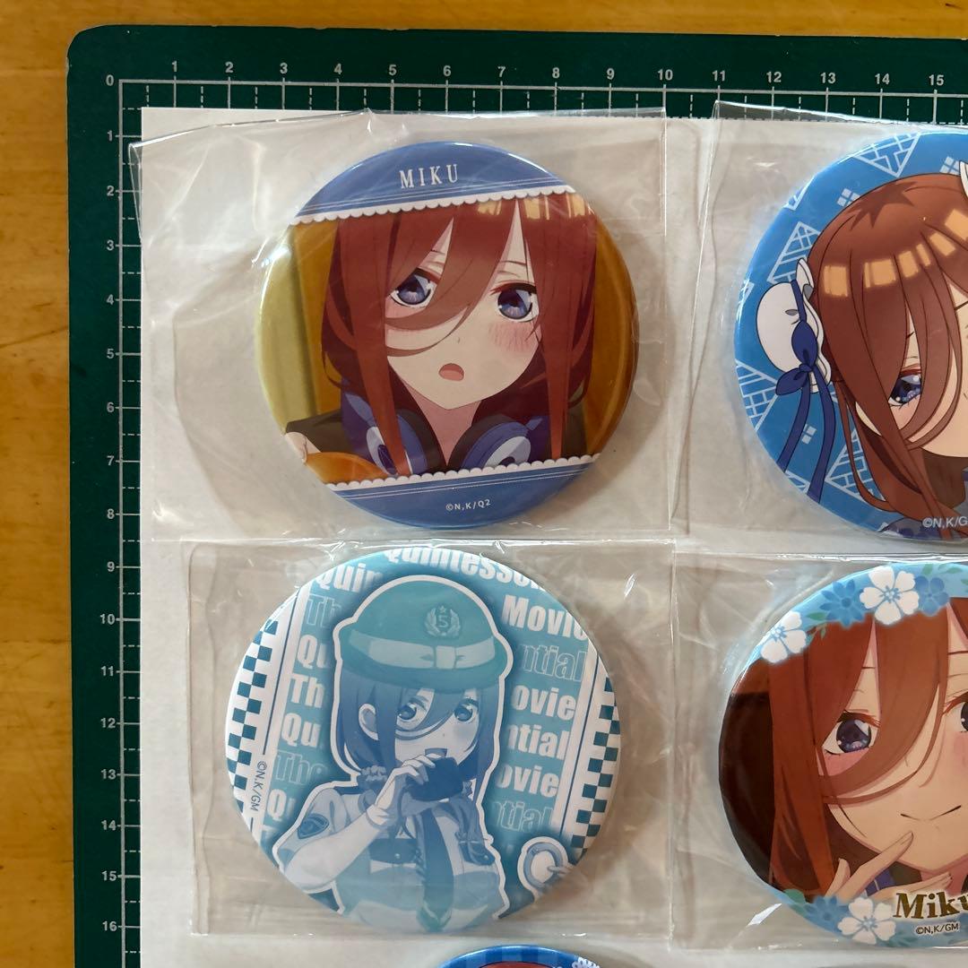 五等分の花嫁 缶バッジ 中野三玖 まとめて - メルカリ