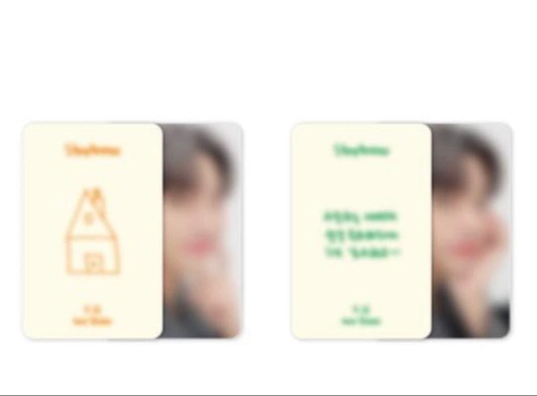 新品未使用 ATEEZ ウヨン 2021 センイル MD カトラリー 2セット - メルカリ