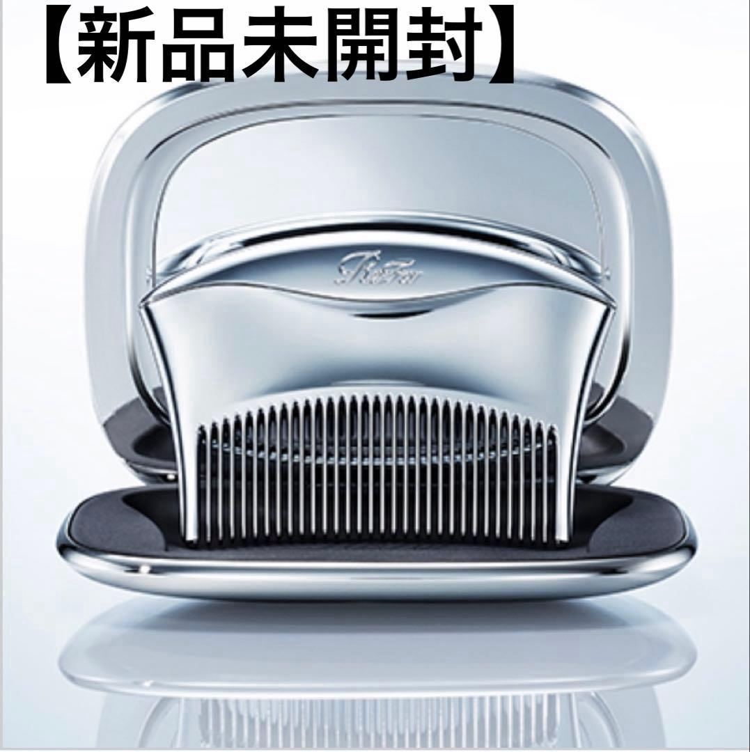 【新品未開封】ReFa マーキスコンパクト