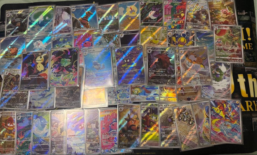 み*ど様 ポケモンカード 48枚　新旧　AR まとめ売り！ ミミッキュ AR（アートレア）】カードの封入率や買取価格相場人気