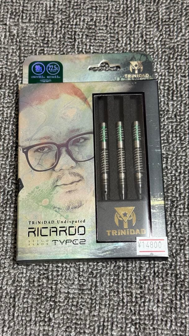 TRINIDAD RICARDO TYPE C2 リカルド2 浅田斉吾 ソフト - メルカリ