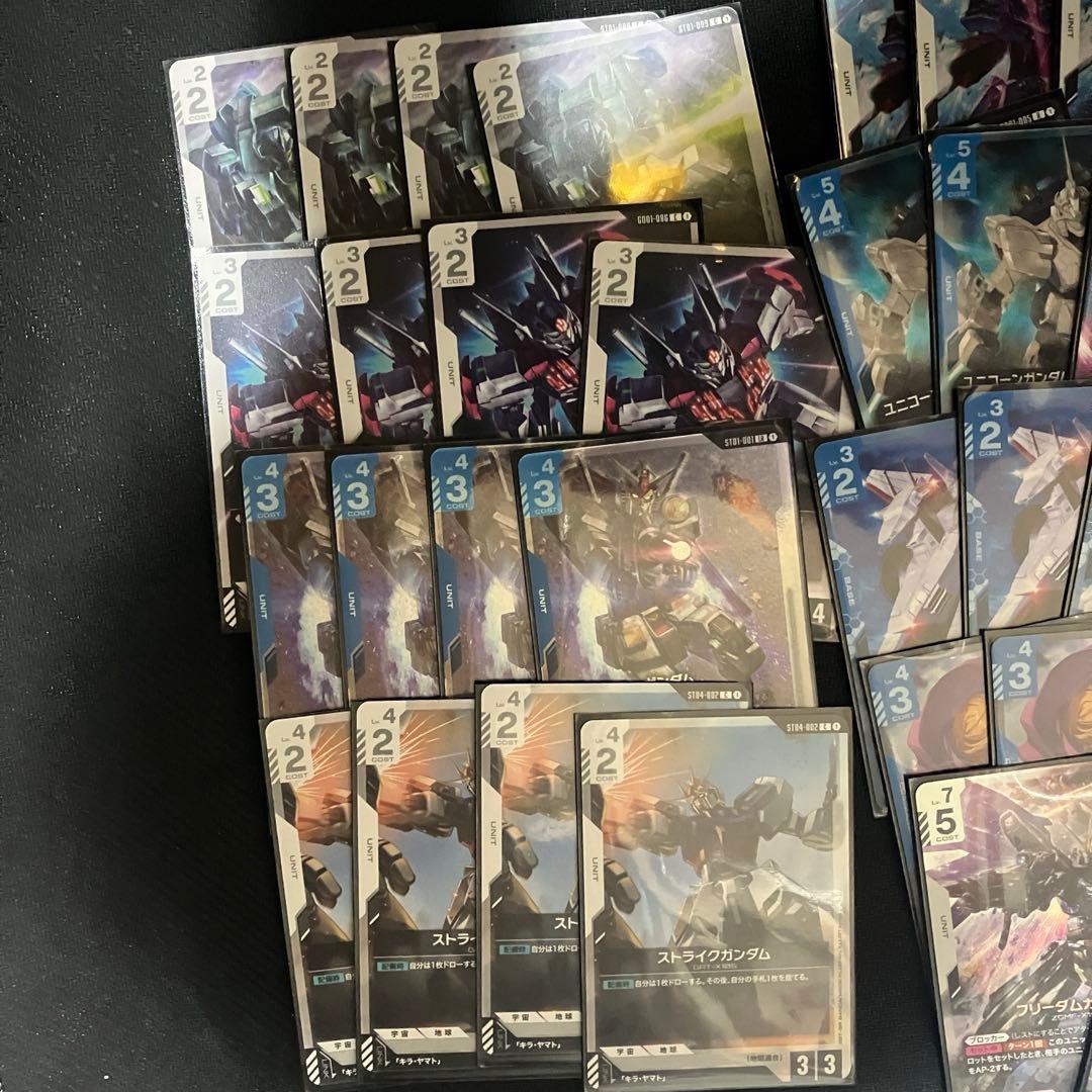 ガンダムカードゲーム 構築済みデッキ 青白 ガンダムseed - メルカリ