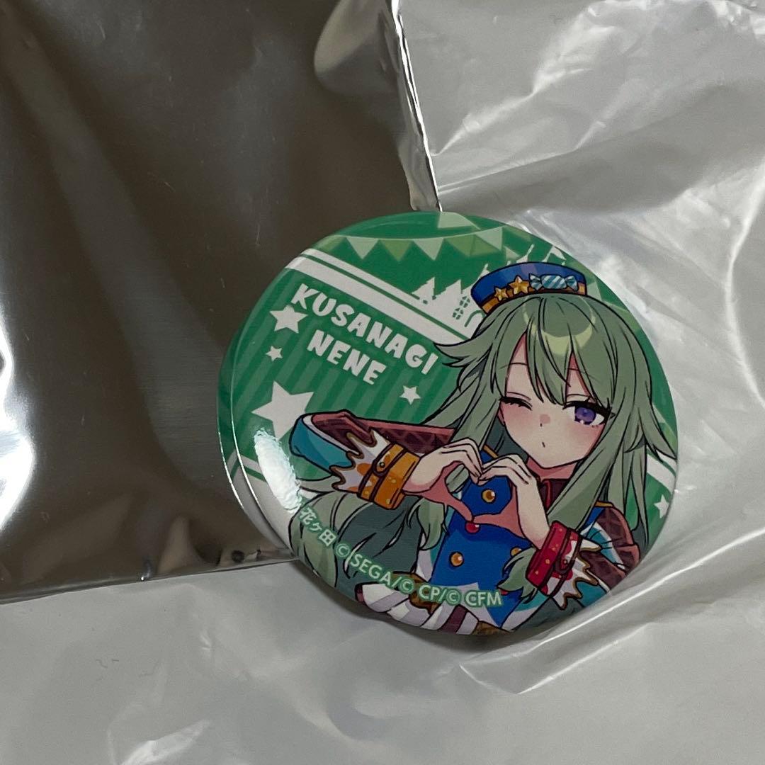 草薙寧々 缶バッジ ワンダショ プロセカ プロジェクトセカイ