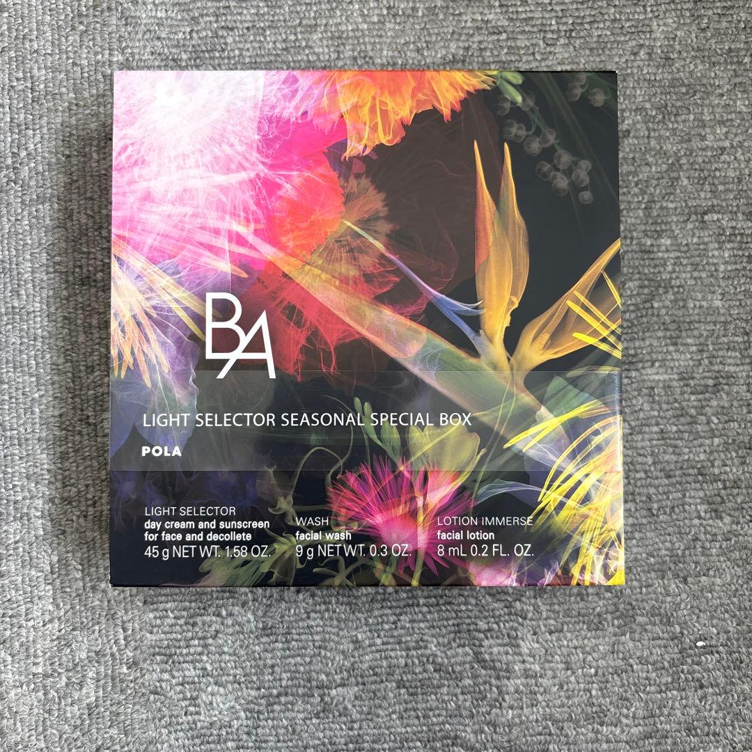 トライアルセット・サンプル B.A LIGHT SELECTOR SEASONAL SPECIAL BOX