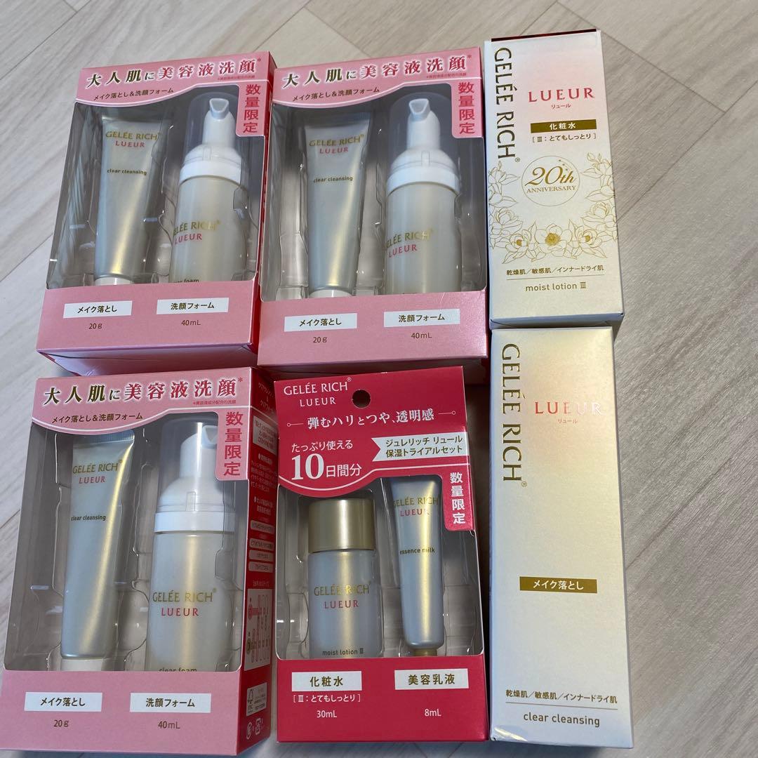 ジュレリッチ　ローション、クレンジング他