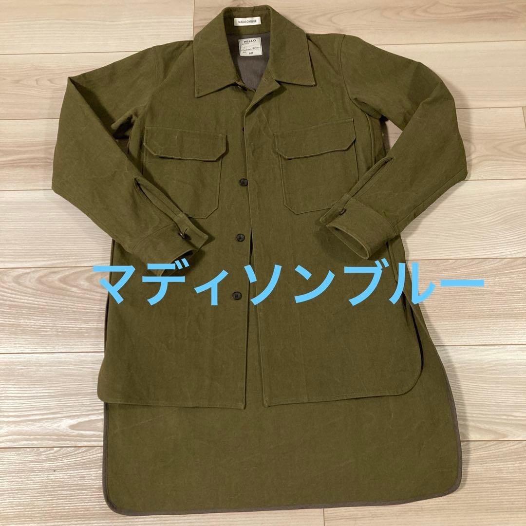 MADISONBLUE ロングシャツ00 サイズ　オリーブ