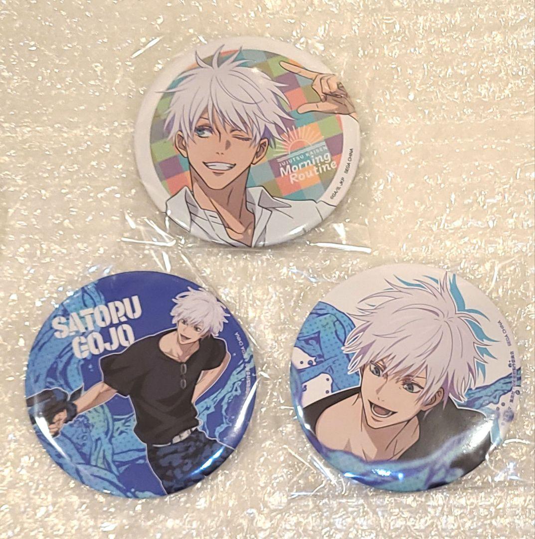 呪術廻戦 セガラッキーくじ 缶バッジ 五条悟