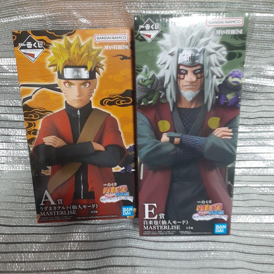 一番くじ　ナルト　仙人モード　自来也　セット 補償付配送新品未開封品一番くじナルト疾風伝E賞 自来也(仙人モード