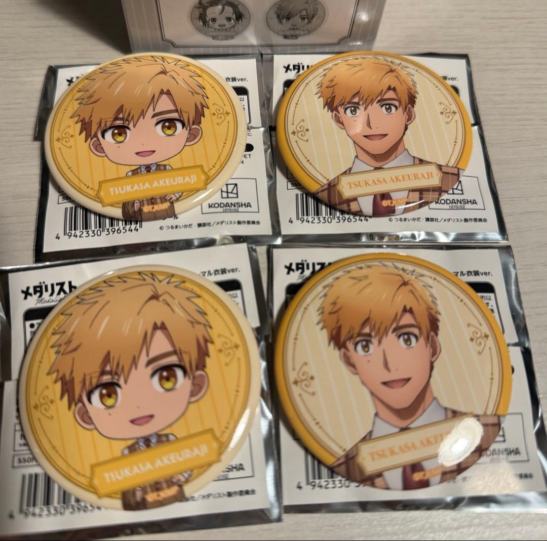 メダリスト 明浦路司 缶バッジ フォーマル衣装 - メルカリ