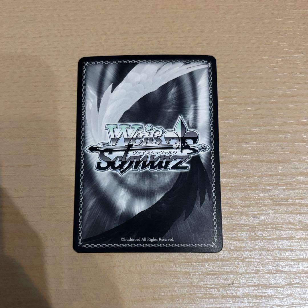 ヴァイスシュヴァルツ サイン SP 頼りになる案内役リーファ - メルカリ