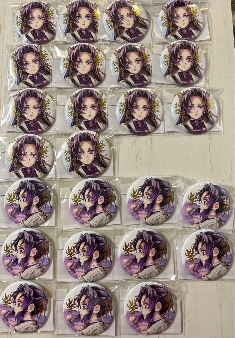 鬼滅の刃 ufotable WEBSHOPくじ 繋ぐ 箔押し 缶バッジ しのぶ - メルカリ