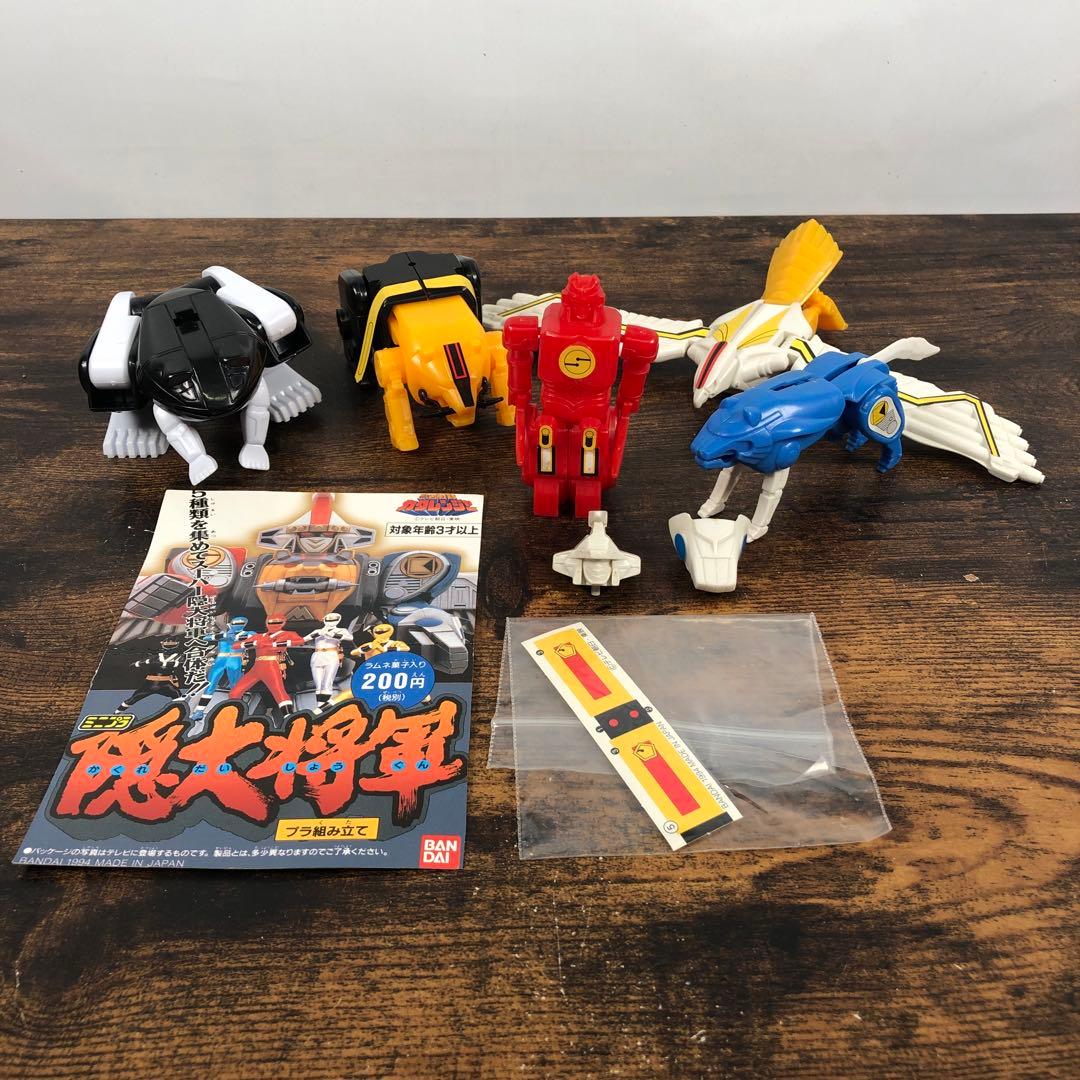 組立済 忍者戦隊カクレンジャー 隠代将軍 ミニプラ 希少 レア