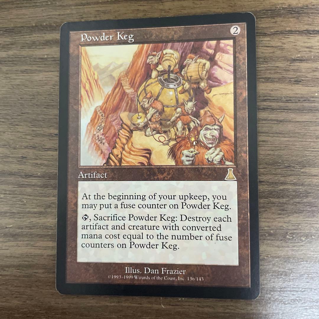 MTG 火薬樽 / Powder Keg 1枚　英語版