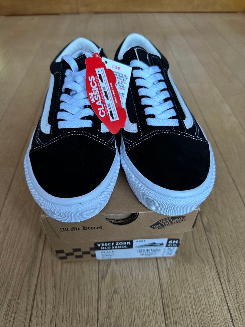 Vans V36CF ZORN スケートシューズ 24.5cm