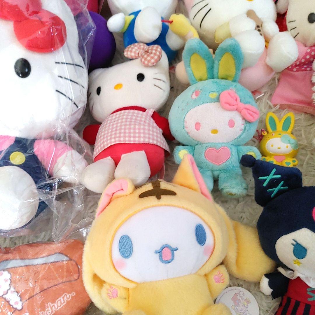 サンリオ キャラクター ハローキティ クロミなど ぬいぐるみ おまとめ