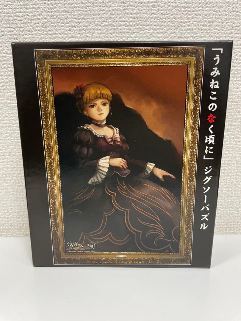 うみねこのなく頃に ベアトリーチェ 肖像画 ジグソーパズル W119776573