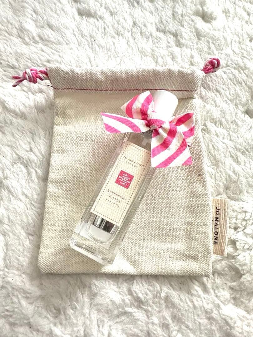 ★新品★ 夏限定Jo Malone ジョーマローン ラズベリー リップル コロン