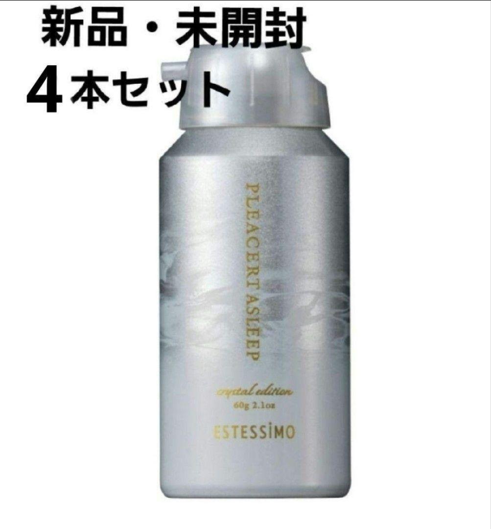 【新品 4本セット】エステシモ プレサートアスリープ クリスタルエディション