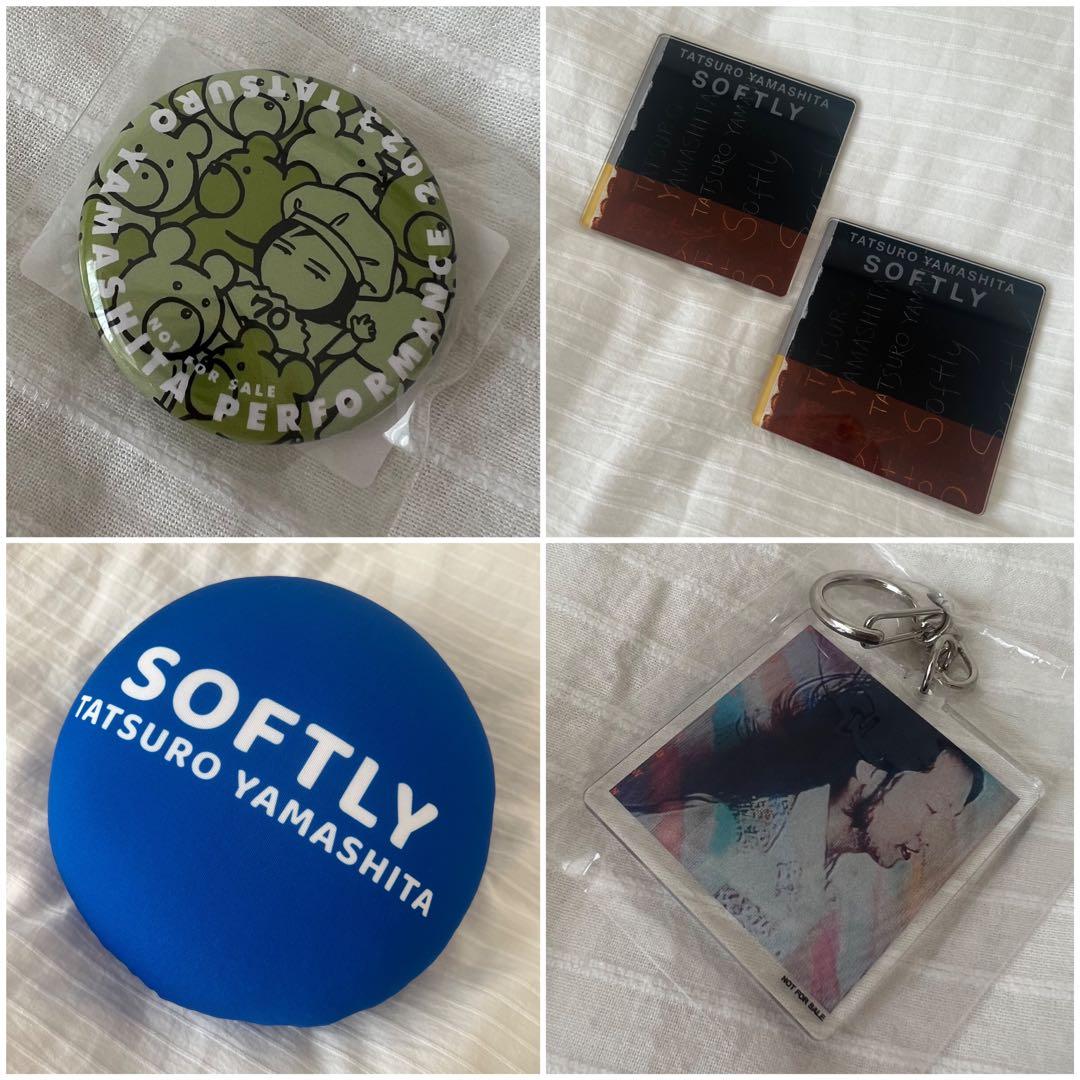 山下達郎 アナログ盤キーチェーン含む5点グッズ(個別販売不可)