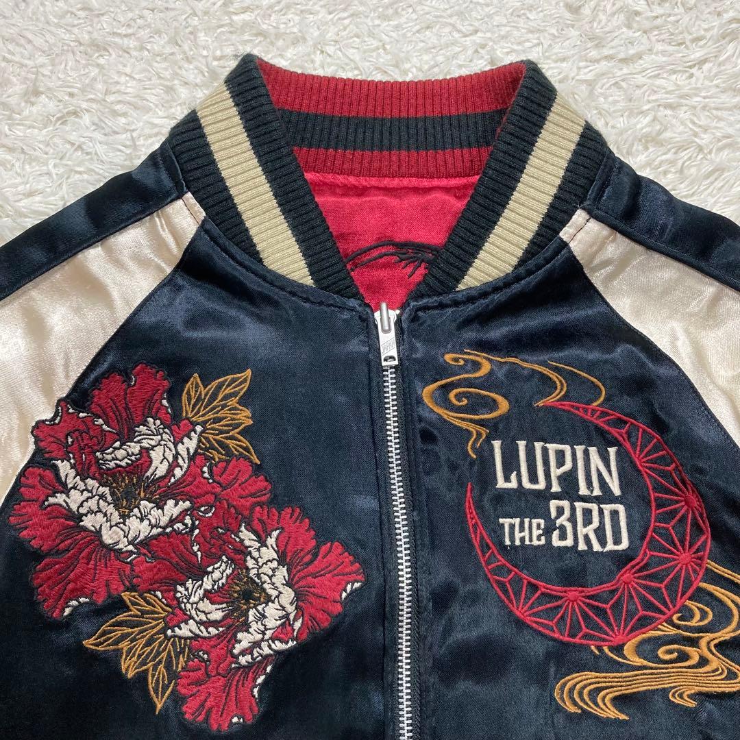 希少】VANSON リバーシブル スカジャン 峰不二子 花魁 刺繍 - メルカリ