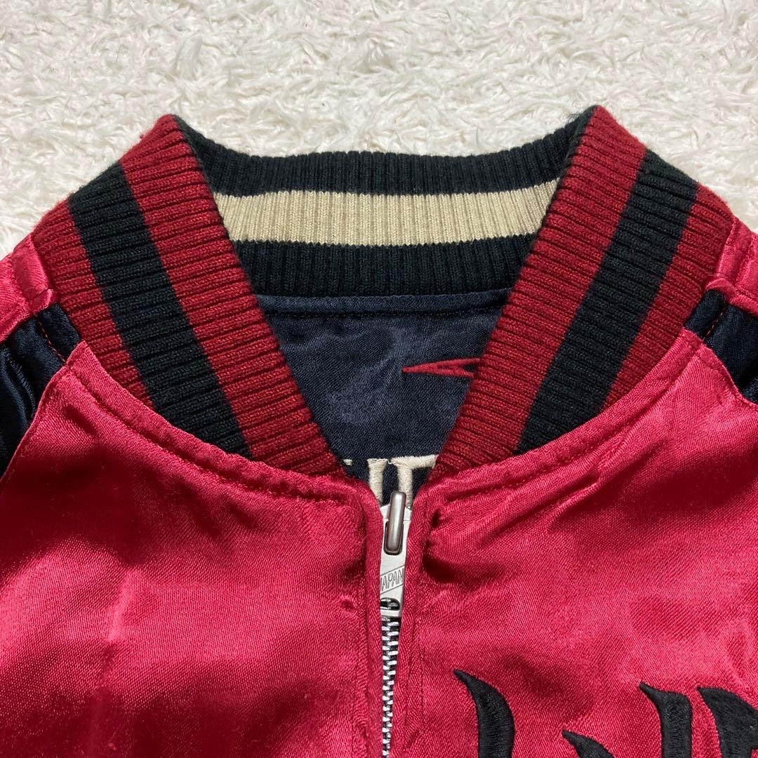 希少】VANSON リバーシブル スカジャン 峰不二子 花魁 刺繍 - メルカリ