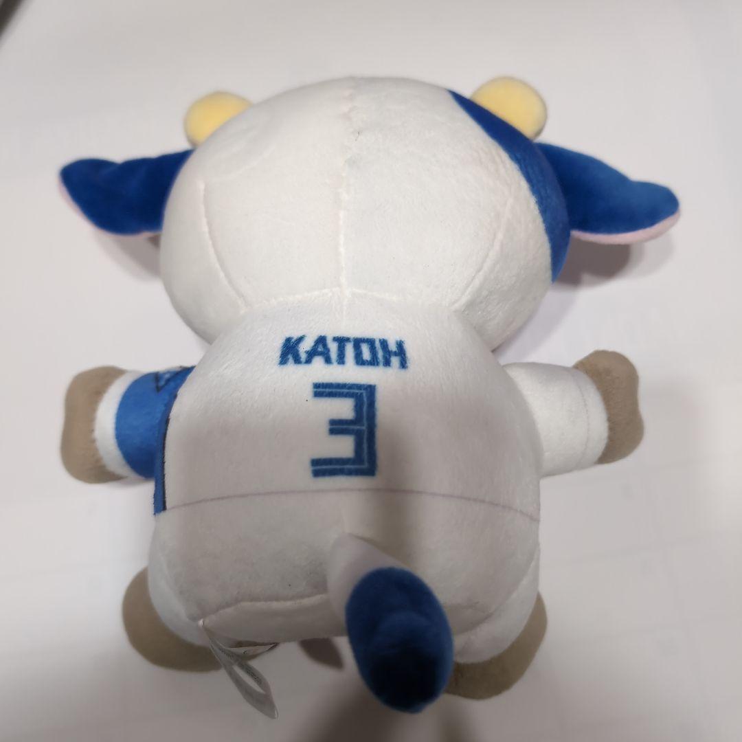 ファイターズ選手くじ 動物ぬいぐるみ 4等 モモンガ 伊藤 大海 牛の