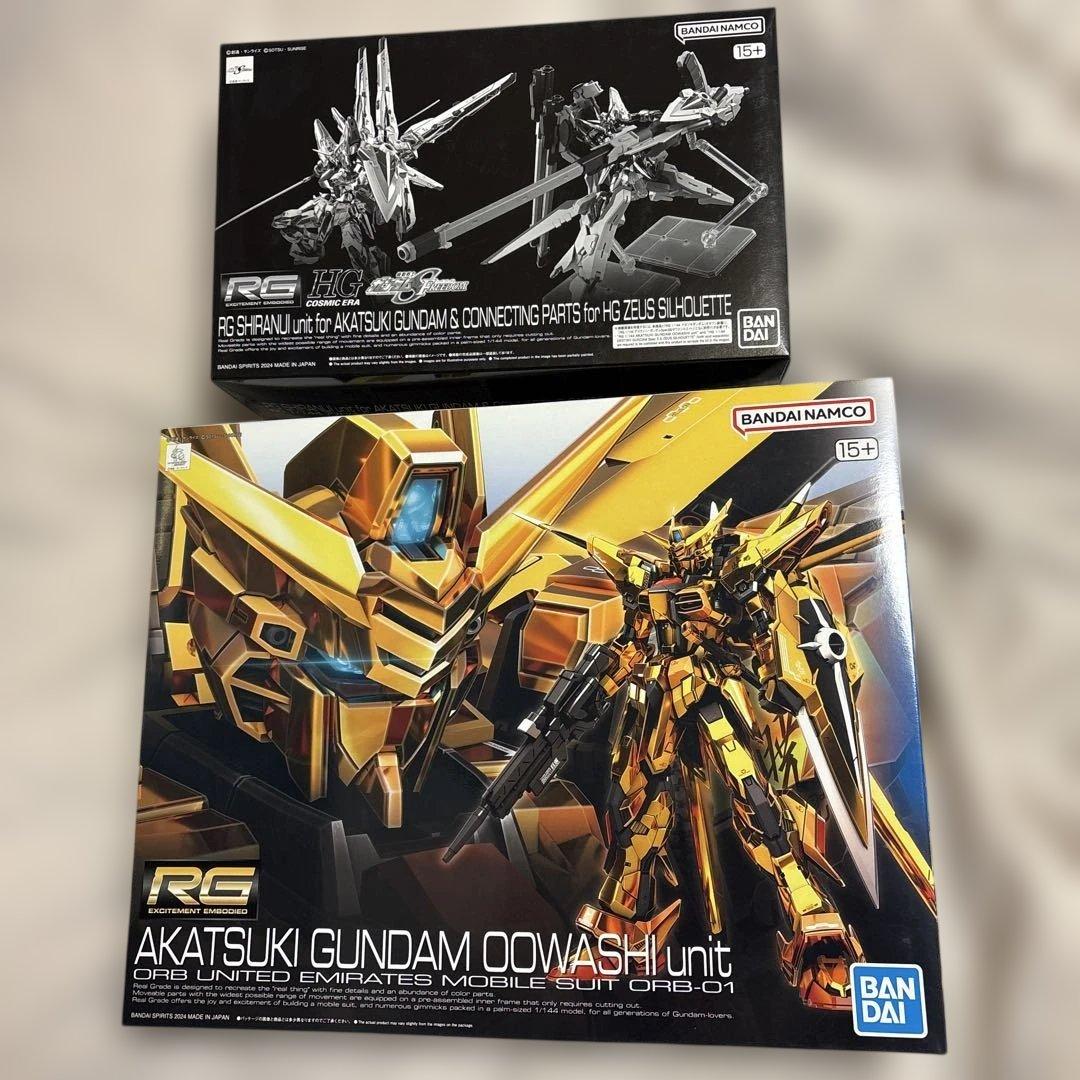 RG アカツキガンダム＆シラヌイ接続パーツセット【中古】