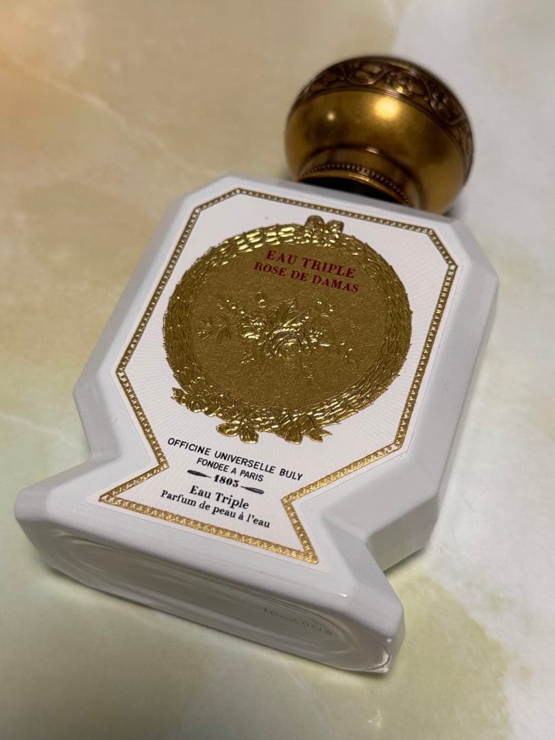 オフィシーヌ・ユニヴェルセル・ビュリー　ローズドゥダマス　香水 75ml