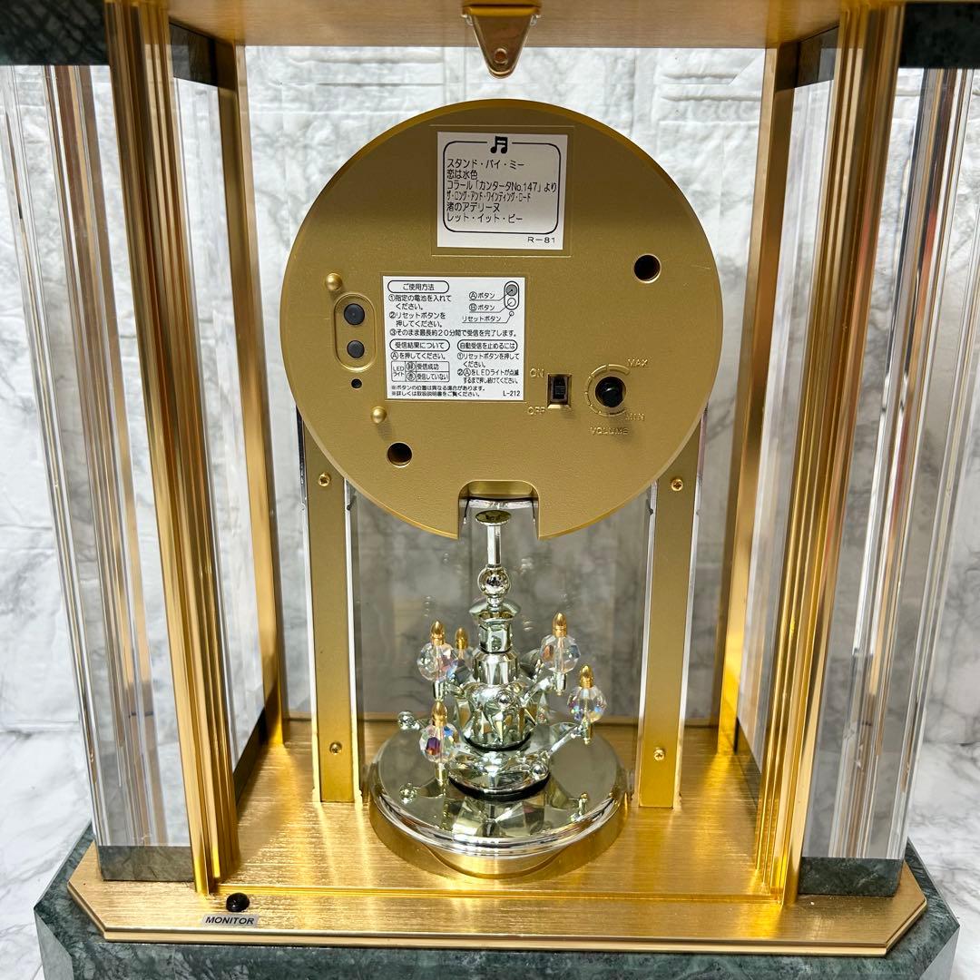 SEIKO セイコー 置時計 HW926G 蛇紋石 内閣総理大臣贈呈 電波時計