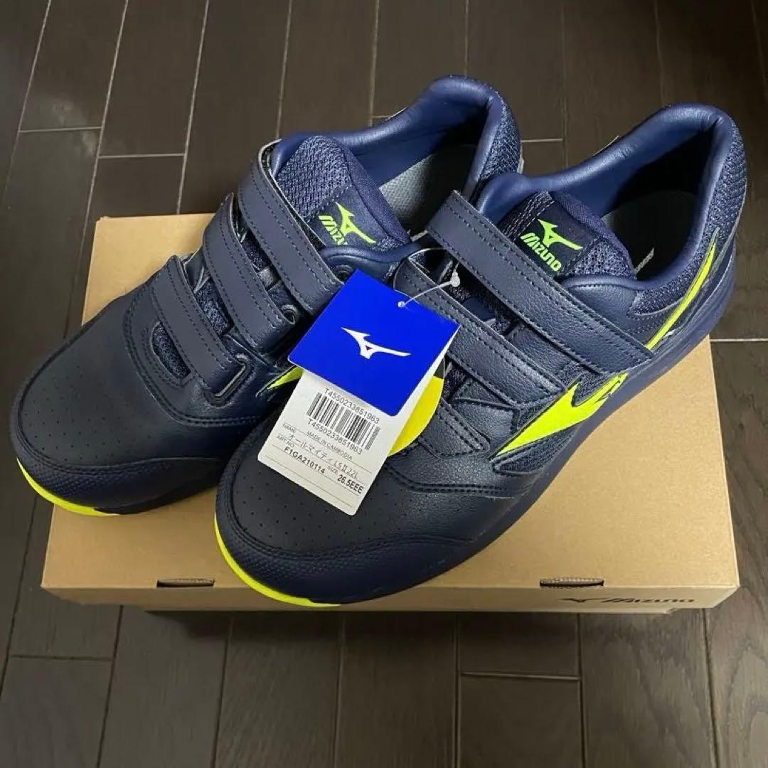 Mizuno ALMIGHTY LS1 22L 安全靴 26.5cm ミズノ