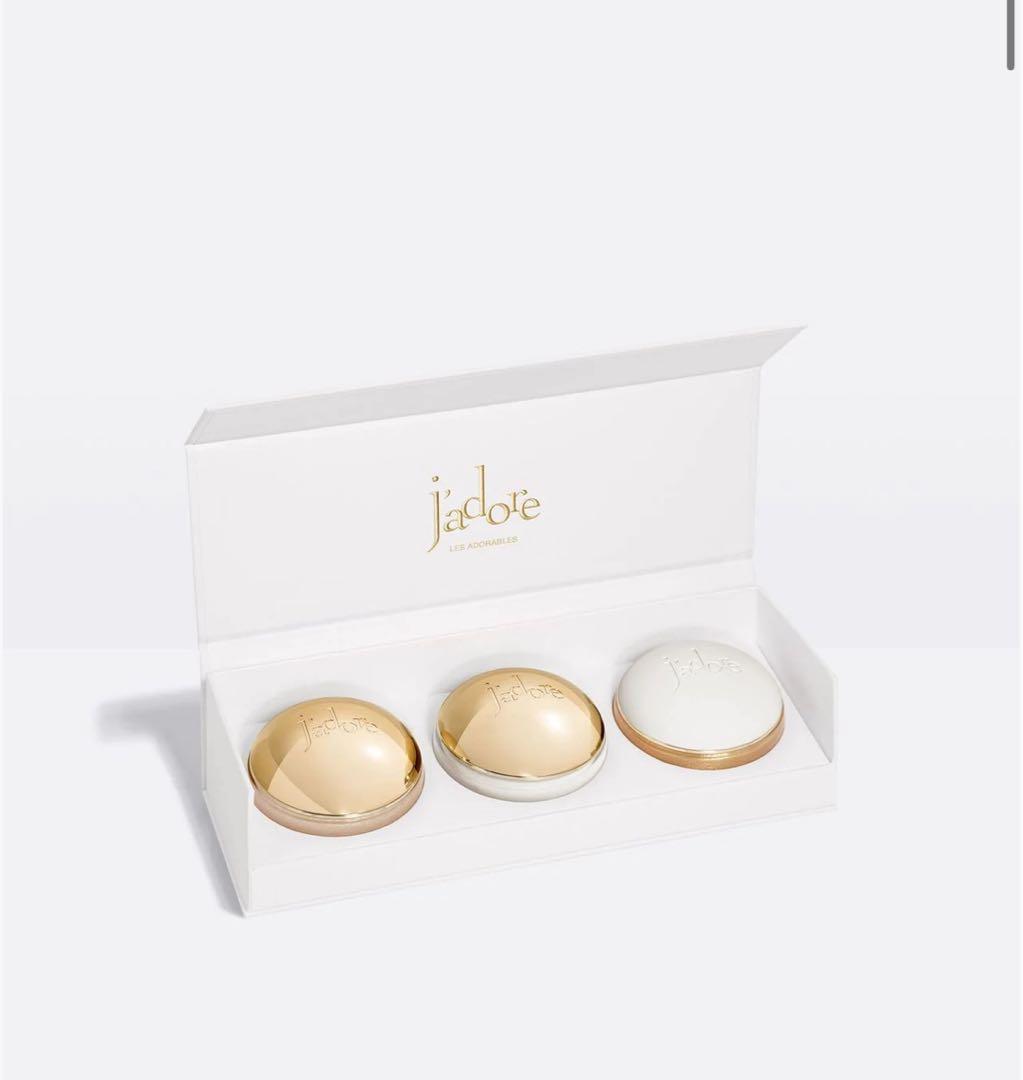 dior 3点セット　箱入り　新品　未使用　未開封
