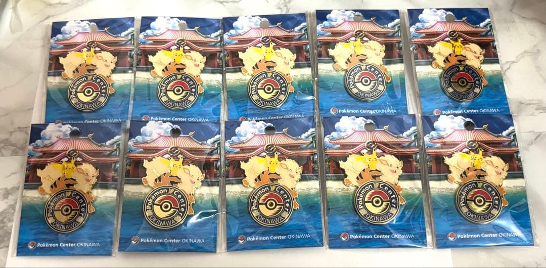 [10個]ポケモンセンターオキナワ　ロゴピンズ　限定　オープン記念　新品未開封