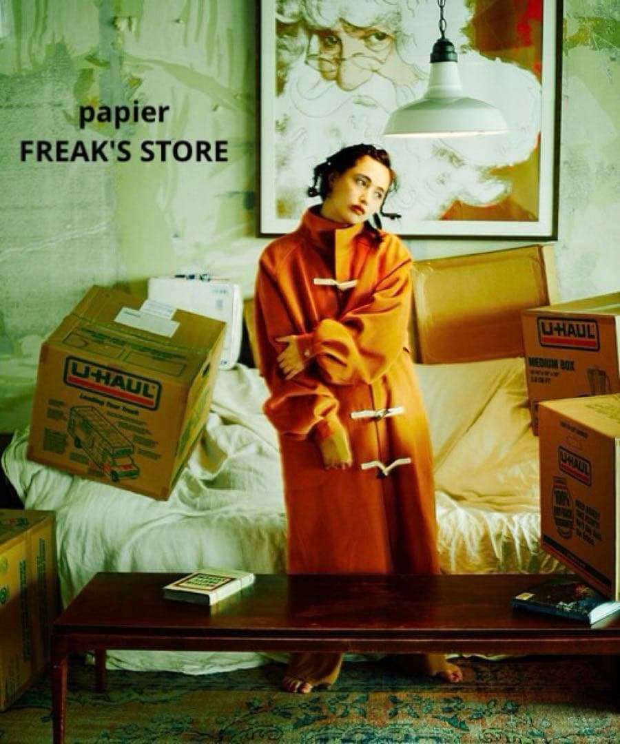 papier × FREAK'S STORE Trois Dress Coat