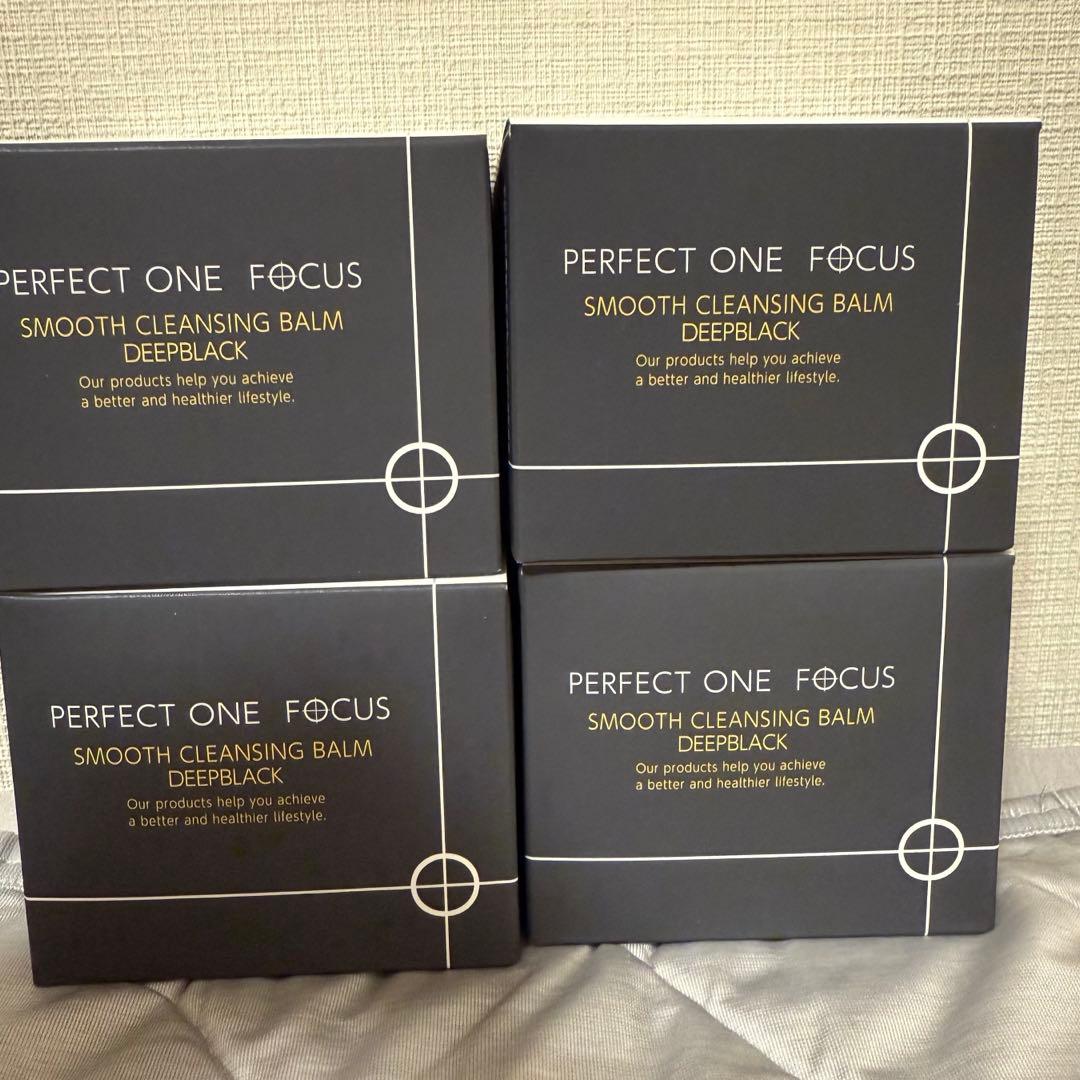 パーフェクトワンフォーカススムースクレンジングバーム ディープブラック4個セット