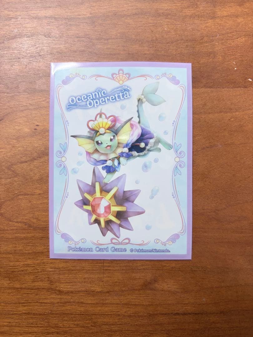 ポケモンカードゲーム takuma デンジュモク | ポケモンカードゲーム公式ホームページ