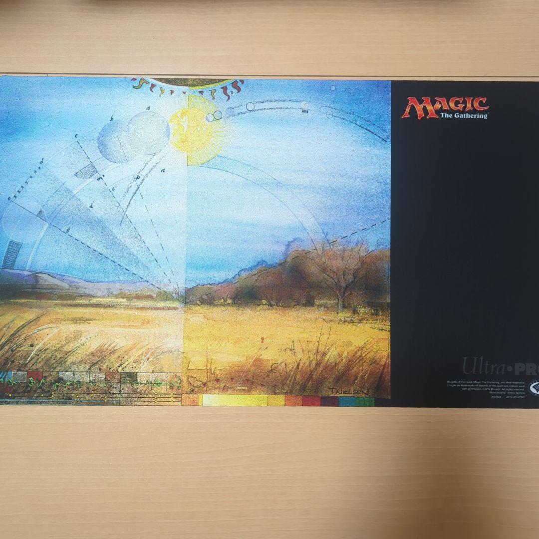 Terese Nielsen Guru Plains 平地 プレイマット