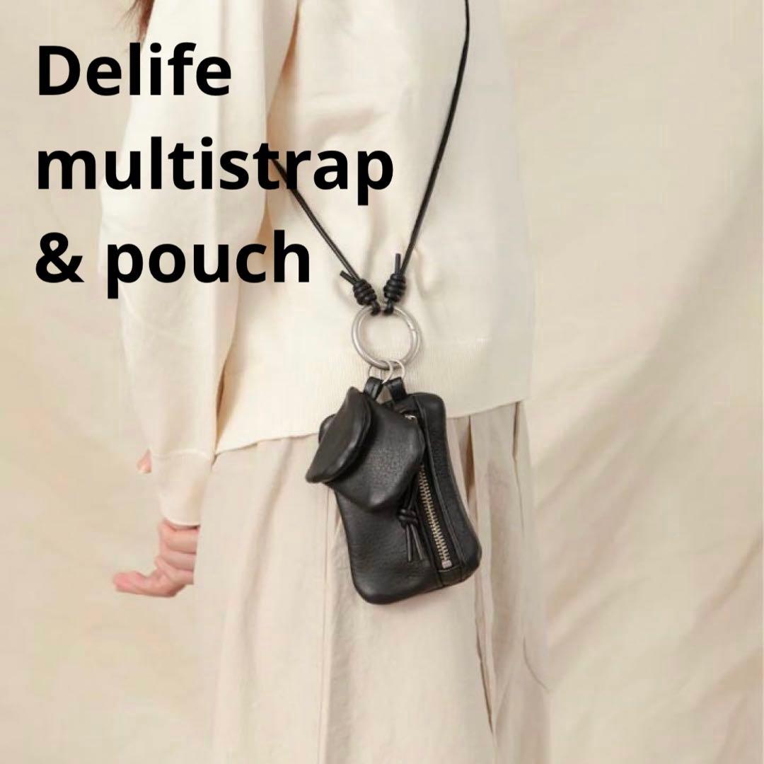 Delife デライフ Multistrap& pouch