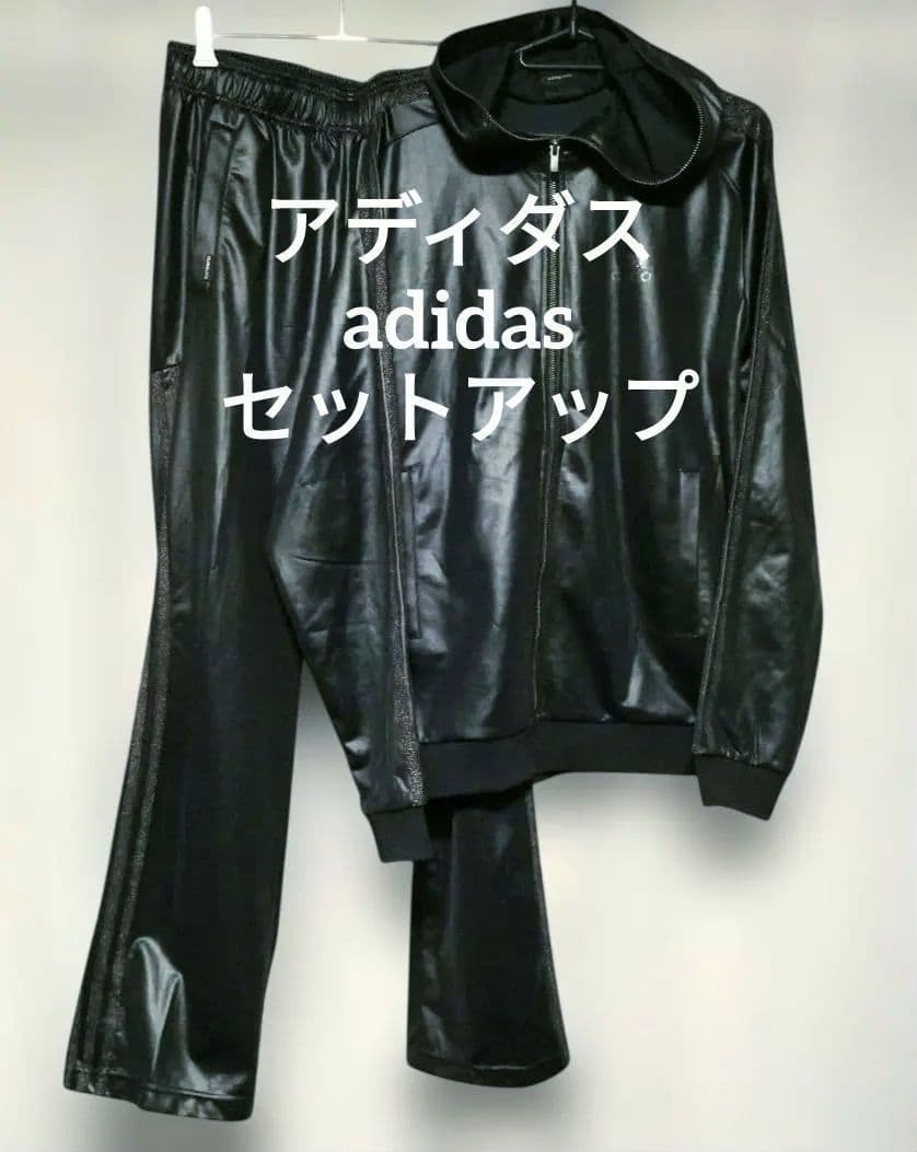 adidas アディダス コーティングジャージ 上下セットアップ 楽天市場】＼楽天1位！／ アディダス ジャージ 上下 メンズ