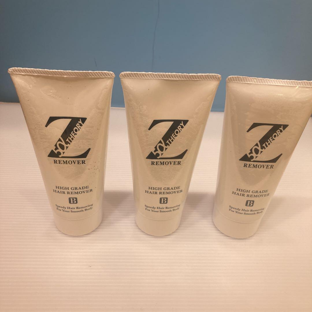ゼロファクターリムーバークリーム　3本セット