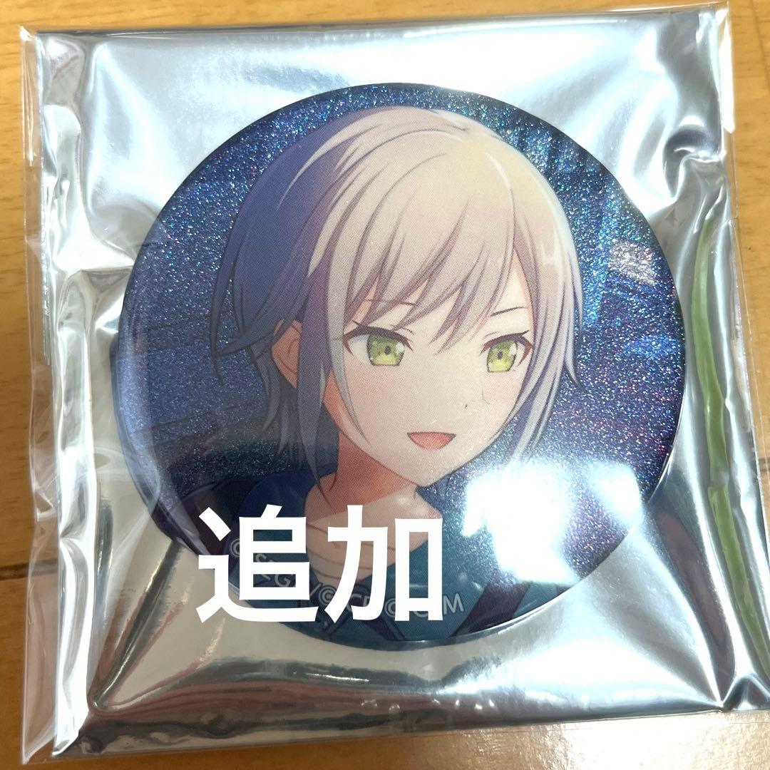 プロセカ 日野森志歩 グッズ まとめ売り - メルカリ