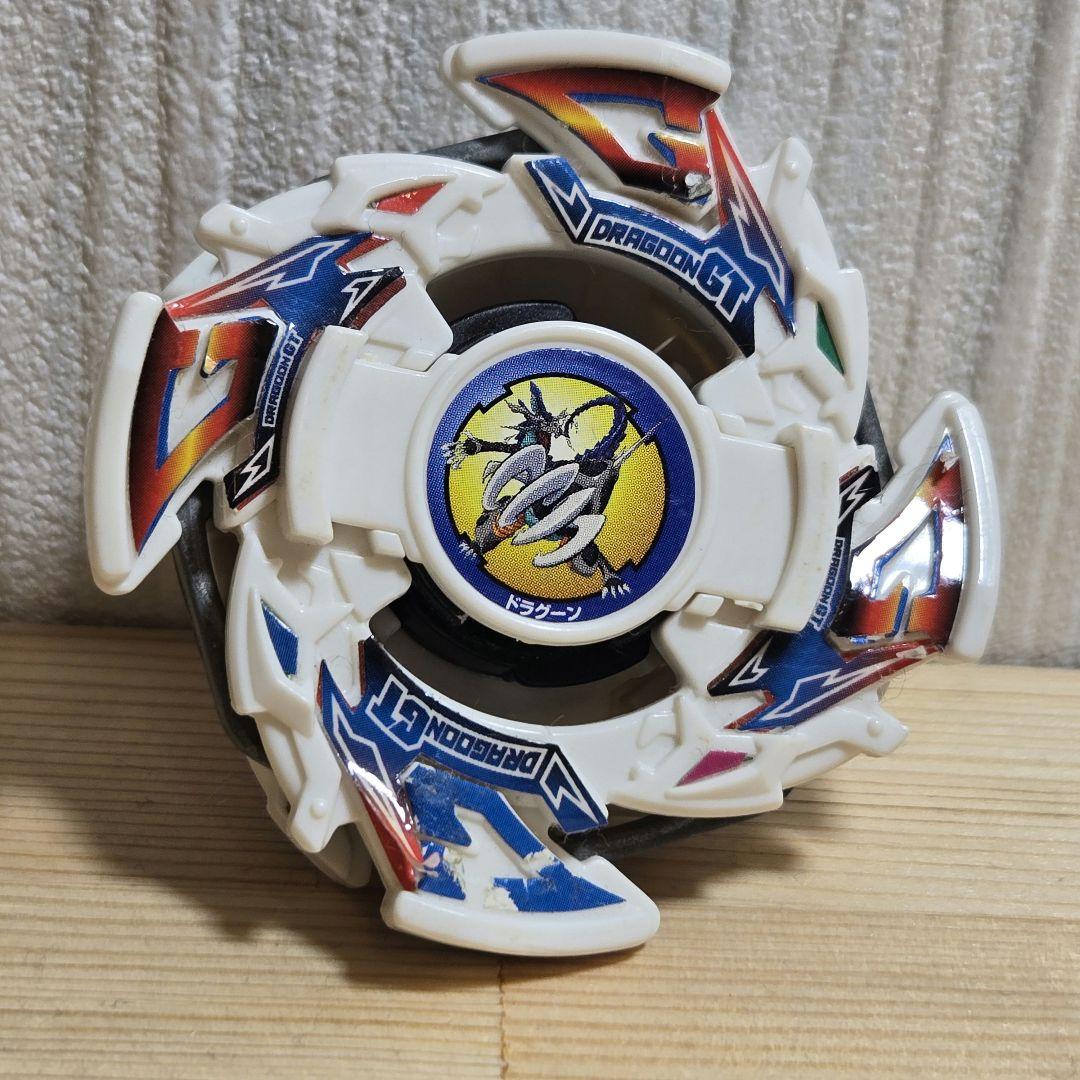 【ドラグーンGT】爆転シュートベイブレード　初代