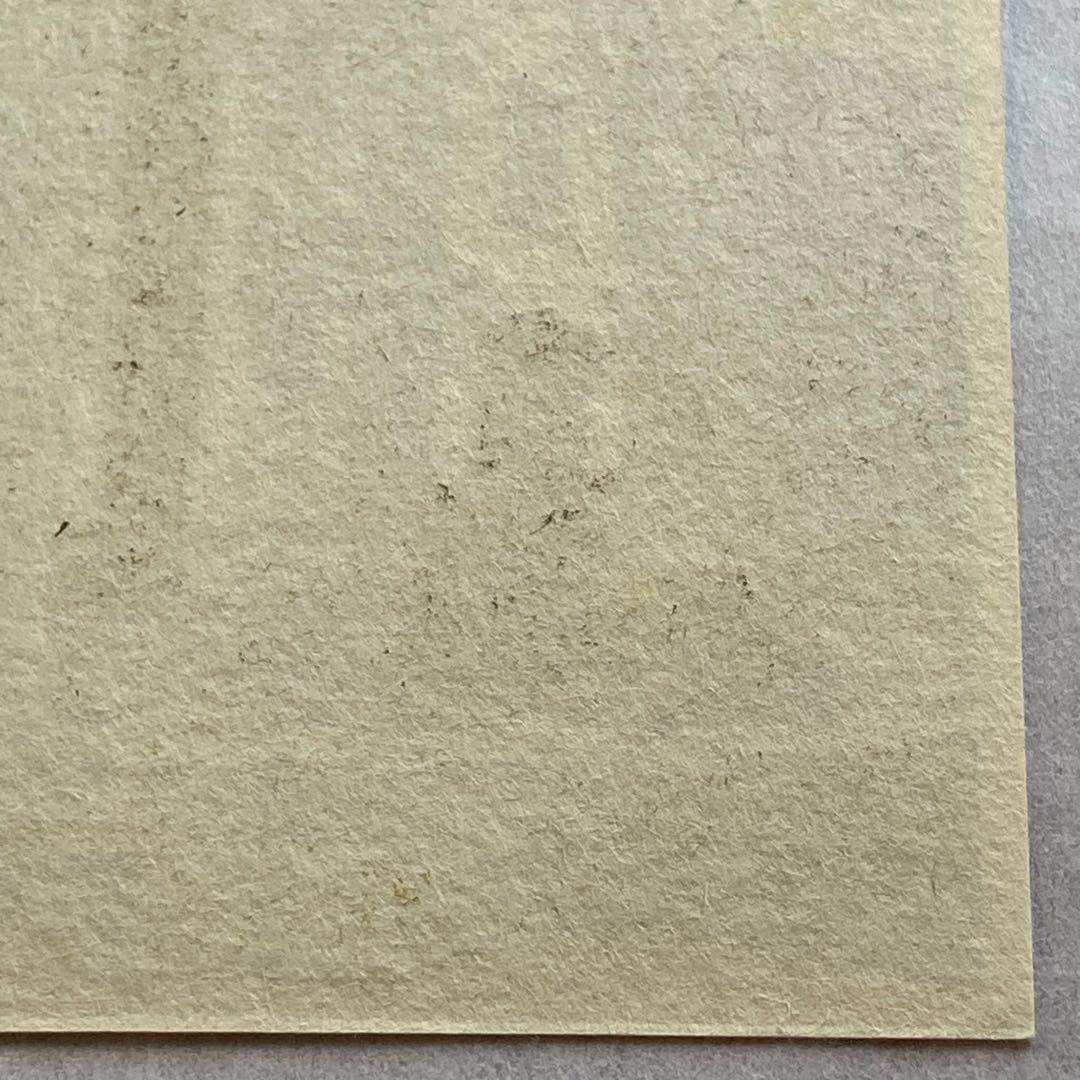 木版画 建物の風景 廣長威彦 - メルカリ